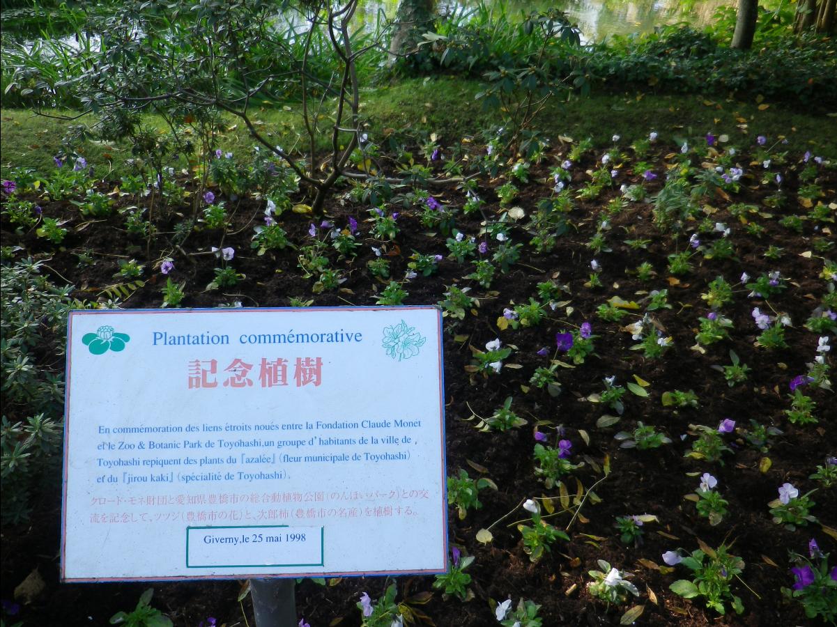 Maison et Jardine de Monet63